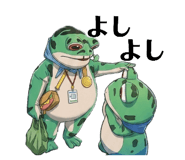 844326696