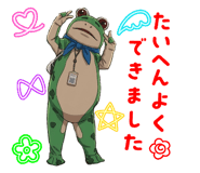 844326699