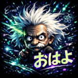 844326817