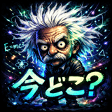 844326821