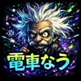 844326838