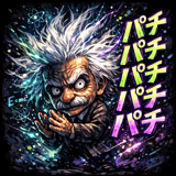 844326840