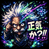 844326845