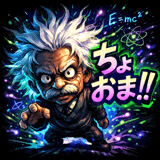 844326850