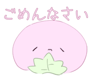 844326924