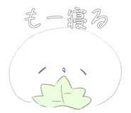844326928