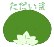 844326929