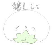 844326931