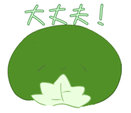 844326935