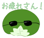 844326943