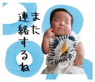 844327007