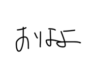 844327017