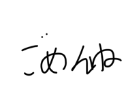 844327018