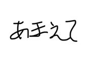 844327019