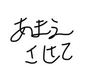 844327020