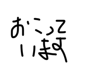 844327021