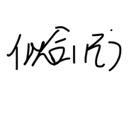 844327022