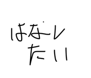 844327023