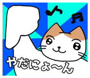 844327026
