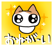 844327037