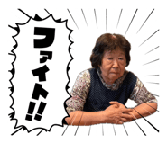 844327057