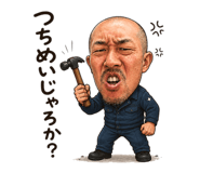 844327095