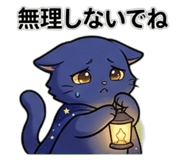 844327132