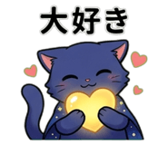844327139