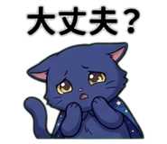 844327142