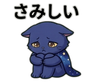 844327149
