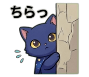 844327163
