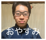 844327174