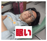 844327180