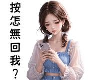 844327251