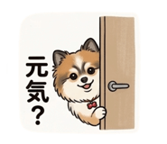 844327360
