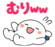 844327378