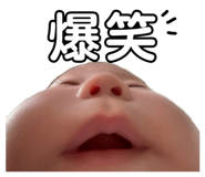 844327393