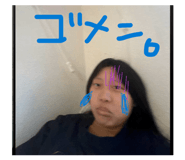 844327450