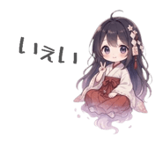 844327492