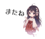 844327493