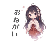 844327496
