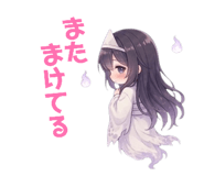 844327501