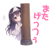 844327504