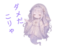 844327506