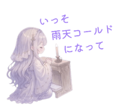 844327508