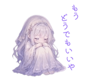 844327509