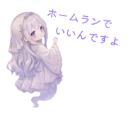 844327510