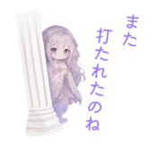 844327512