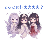 844327514