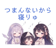 844327518